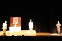 090726kumode 064